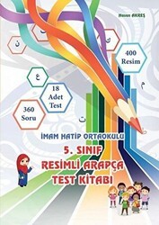 5. Sınıf Resimli Arapça Test Kitabı - Kitap Dünyası Yayınları