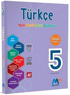 Martı Okul Yayınları 5. Sınıf Türkçe Yeni Nesil Soru Bankası - 1