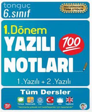 6. Sınıf Yazılı Notları 1. Dönem 1 ve 2. Yazılı - 1