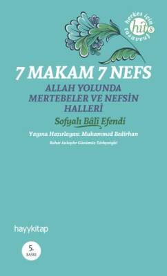 7 Makam 7 Nefs - 1