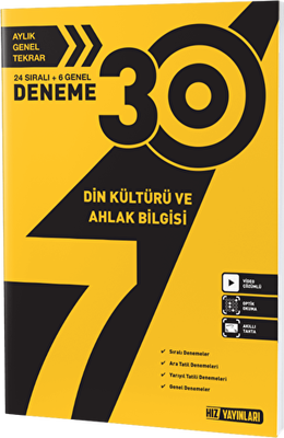 7. Sınıf Din Kültürü 30`lu Deneme - 1