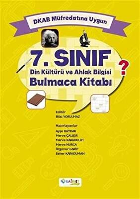 Rağbet Yayınları 7. Sınıf Din Kültürü ve Ahlak Bilgisi Bulmaca Kitabı - 1