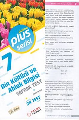 7. Sınıf Plus Serisi Din Kültürü ve Ahlak Bilgisi Yaprak Test - 1