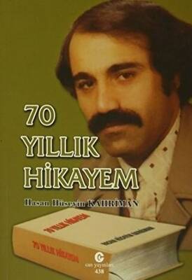 70 Yıllık Hikayem - 1