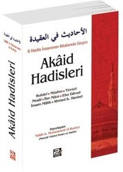 8 Hadis İmamının Kitabında Geçen Akaid Hadisleri - Karınca & Polen Yayınları