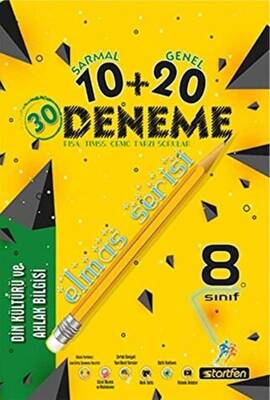 8. Sınıf Din Kültürü ve Ahlak Bilgisi Elmas Serisi 30 Deneme - 1