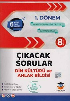 Zeka Küpü Yayınları 8. Sınıf LGS 1. Dönem Din Kültürü ve Ahlak Bilgisi Çıkacak Sorular - 1