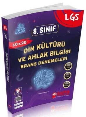 8. Sınıf LGS Din Kültürü ve Ahlak Bilgisi Branş Denemeleri Soru Bankası - 1