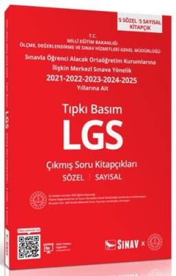 8. Sınıf LGS Tıpkı Basım Son 5 Yıl Çıkmış Soru Kitapçıkları - 1