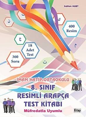 Kitap Dünyası Yayınları 8. Sınıf Resimli Arapça Test Kitabı - 1