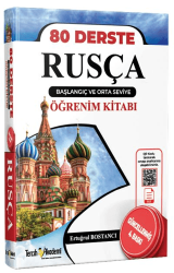 80 Derste Rusça Başlangıç ve Orta Seviye Öğrenim Kitabı - Tercih Akademi Yayınları