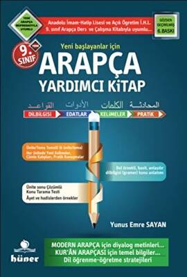 9. Sınıf Arapça Yardımcı Kitap - 1