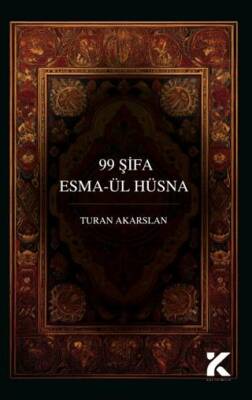 99 Esma-ül Hüsna - 1