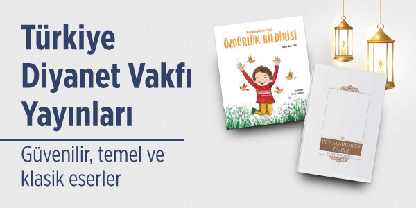 Ramazanın Bereketini Okumayla Karşılayın - T&uuml;rkiye Diyanet Vakfı Yayınları