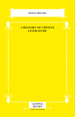 A History of Chinese Literature - 1
