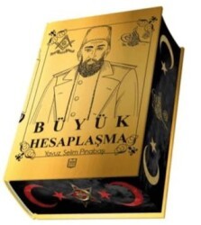 Abdulhamid Büyük Hesaplaşma - 1