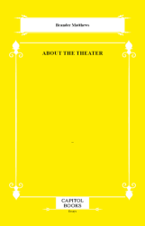 About the Theater - Capitol Books