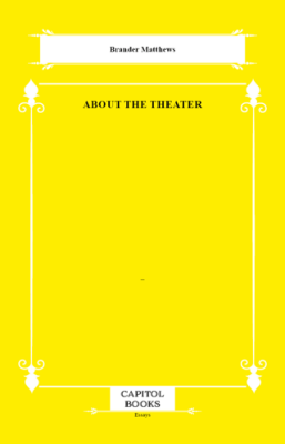 About the Theater - 1