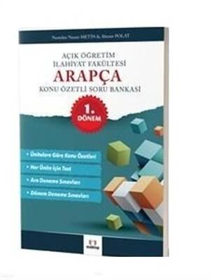 Mektep Yayınları Açık Öğretim İlahiyat Fakültesi Arapça Konu Özetli Soru Bankası - 1