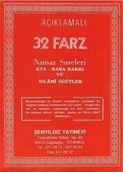 Açıklamalı 32 Farz Namaz Sureleri Ana-Baba Hakkı ve İslami Öğütler - Şenyıldız Yayınevi