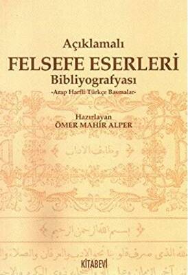 Açıklamalı Felsefe Eserleri Bibliyografyası - 1