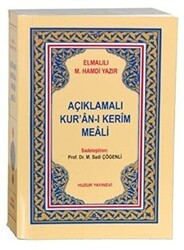 Açıklamalı Kur’an-ı Kerim Meali Küçük Boy - Huzur Yayınevi