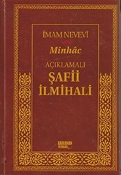 Açıklamalı Şafii İlmihali - Minhac Ciltli, 2. Hamur - Kahraman Yayınları
