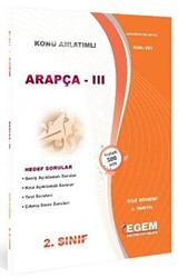 Egem Eğitim Yayınları Açıköğretim 2. Sınıf 3. Yarıyıl Güz Dönemi Arapça Konu Anlatımlı Ana Kaynak Kod: 261 - Egem Eğitim Yayınları