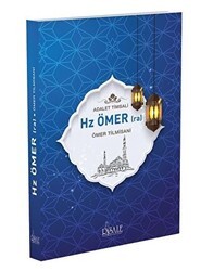 Adalet Timsali Hz. Ömer ra - Risale Yayınları