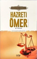 Adaletin Sembolü Hazreti Ömer el- Faruk r.a - Çığır Yayınları