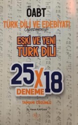 Adem Hakan ÖABT Türk Dili ve Edebiyatı Eski ve Yeni Türk Dili Konu Anlatımı - 1
