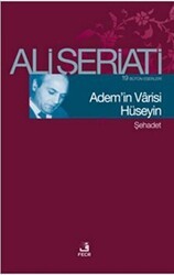 Adem’in Varisi Hüseyin - Fecr Yayınları