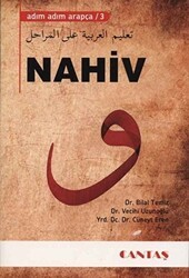 Adım Adım Arapça 3 - Nahiv - Cantaş Yayınları
