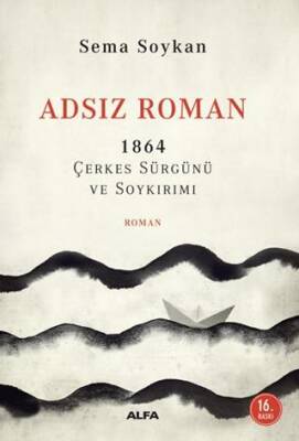 Adsız Roman - 1