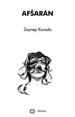 Afsaran - 1