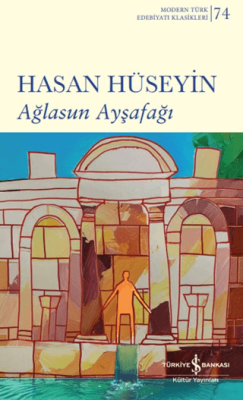 Ağlasun Ayşafağı - 1