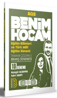 AGS Eğitim Bilimleri ve Türk Milli Eğitim Sistemi Tamamı Çözümlü 10 Branş Deneme - 1