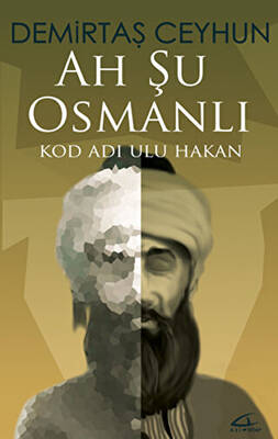 Ah Şu Osmanlı - 1