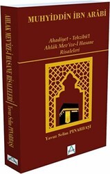 Ahadiyet - Tehzibü’l Ahlak Mev’ize-i Hasane Risaleleri - Matrix Akademi