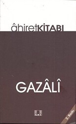 Ahiret Kitabı - İlke Yayıncılık