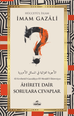 Ahirete Dair Sorulara Cevaplar - 1