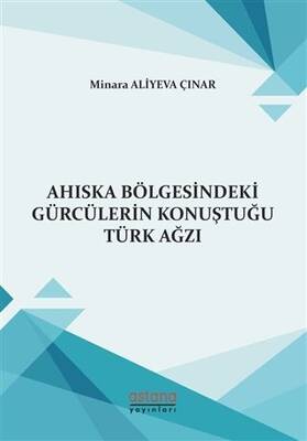 Ahıska Bölgesindeki Gürcülerin Konuştuğu Türk Ağzı - 1
