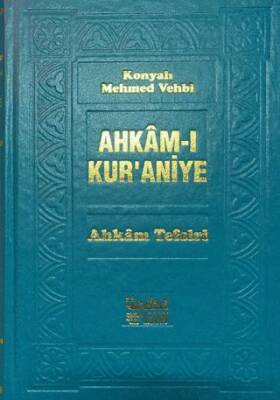 Ahkam-ı Kur`aniye - 1