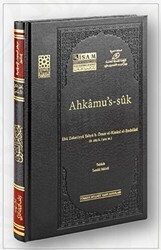 Ahkamu`s-suk Prestij - Türkiye Diyanet Vakfı Yayınları