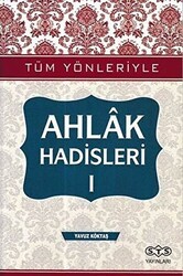 Ahlak Hadisleri 1 - STS Yayınları