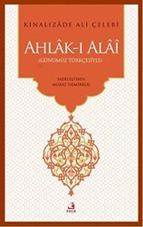 Ahlak-ı Alai - Fecr Yayınları