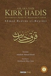 Ahlaka Dair Kırk Hadis - Ravza Yayınları
