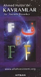 Ahmed Hulusi’de Kavramlar F - Kitsan Yayınları