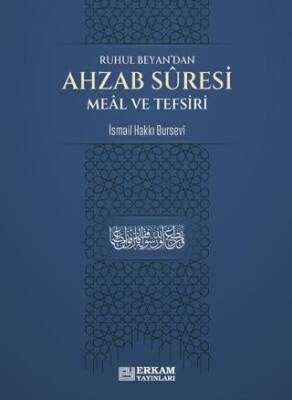 Ahzab Suresi Meal ve Tefsiri - 1