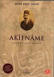 Akifname - Erguvan Yayınevi